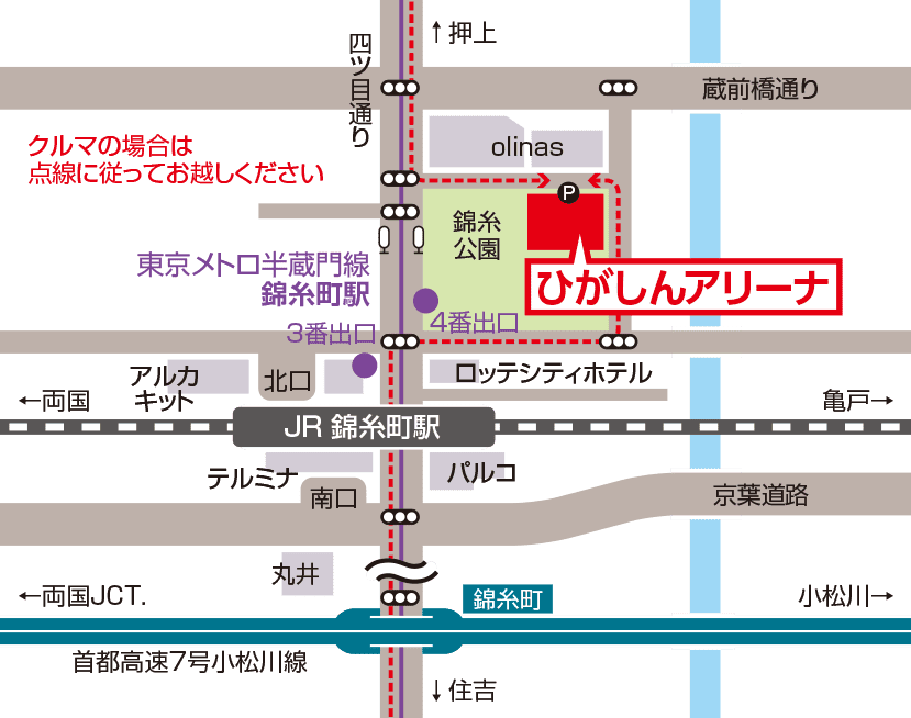 地図）JR錦糸町駅から墨田区総合体育館へ