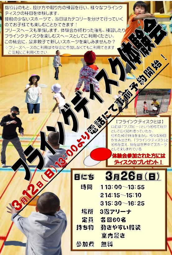 20230309200125-830cbc91e9c38e90c6d6af4a70fa3b182a4d8a8a.jpg