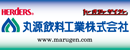 丸源飲料工業株式会社 トーキョーサイダー